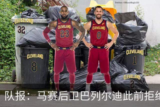 队报：马赛后卫巴列尔迪此前拒绝勒沃库森 罗马关注格林伍德